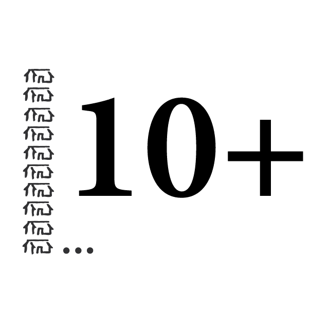 Antal levererade Hudikhus kring norra Vättern mer än 10 st